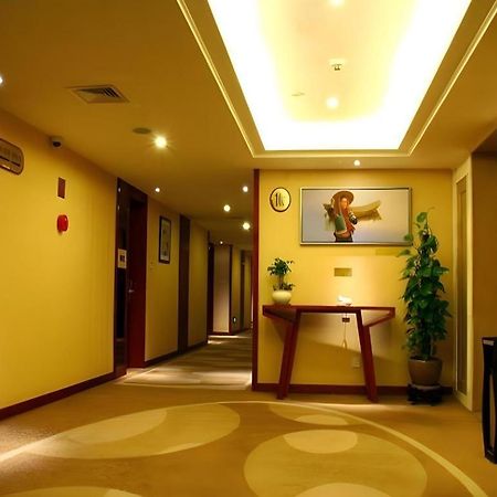 Xiamen Airlines Quanzhou Hotel Εξωτερικό φωτογραφία