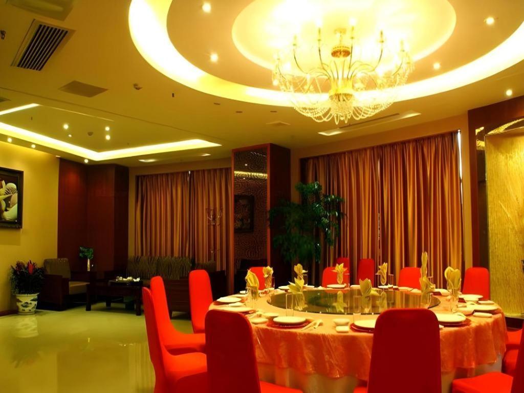 Xiamen Airlines Quanzhou Hotel Εξωτερικό φωτογραφία