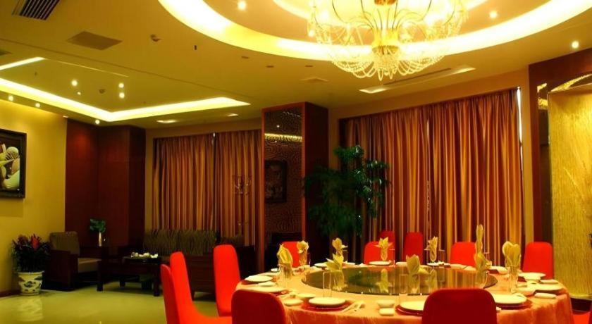 Xiamen Airlines Quanzhou Hotel Εξωτερικό φωτογραφία