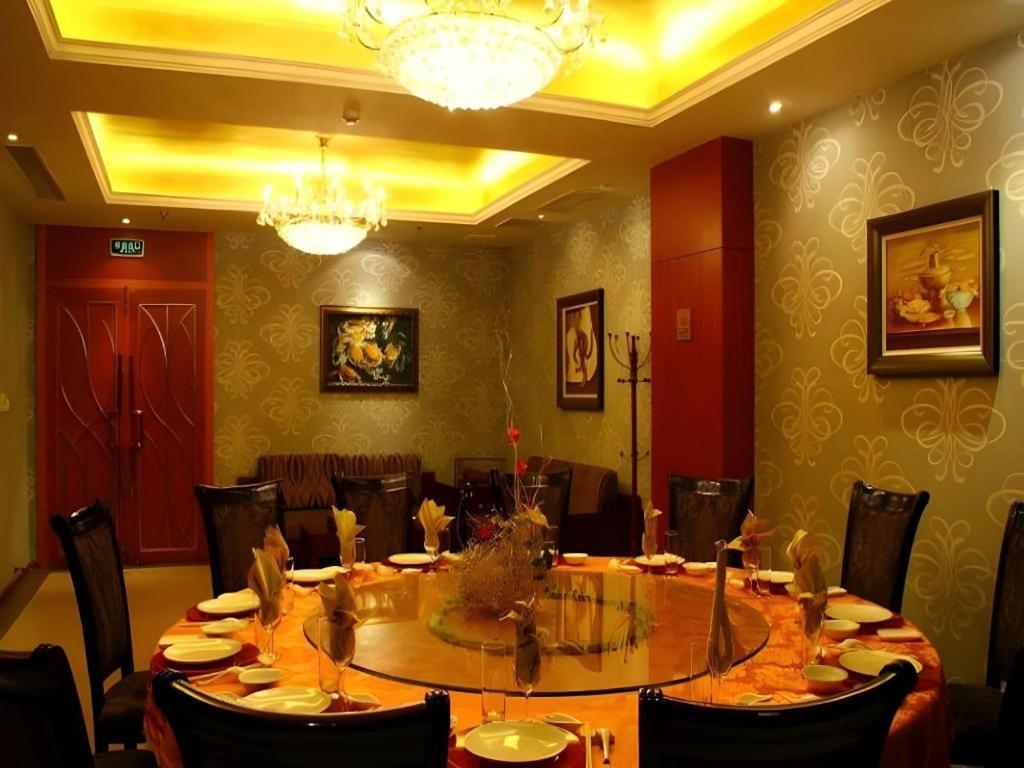 Xiamen Airlines Quanzhou Hotel Εξωτερικό φωτογραφία