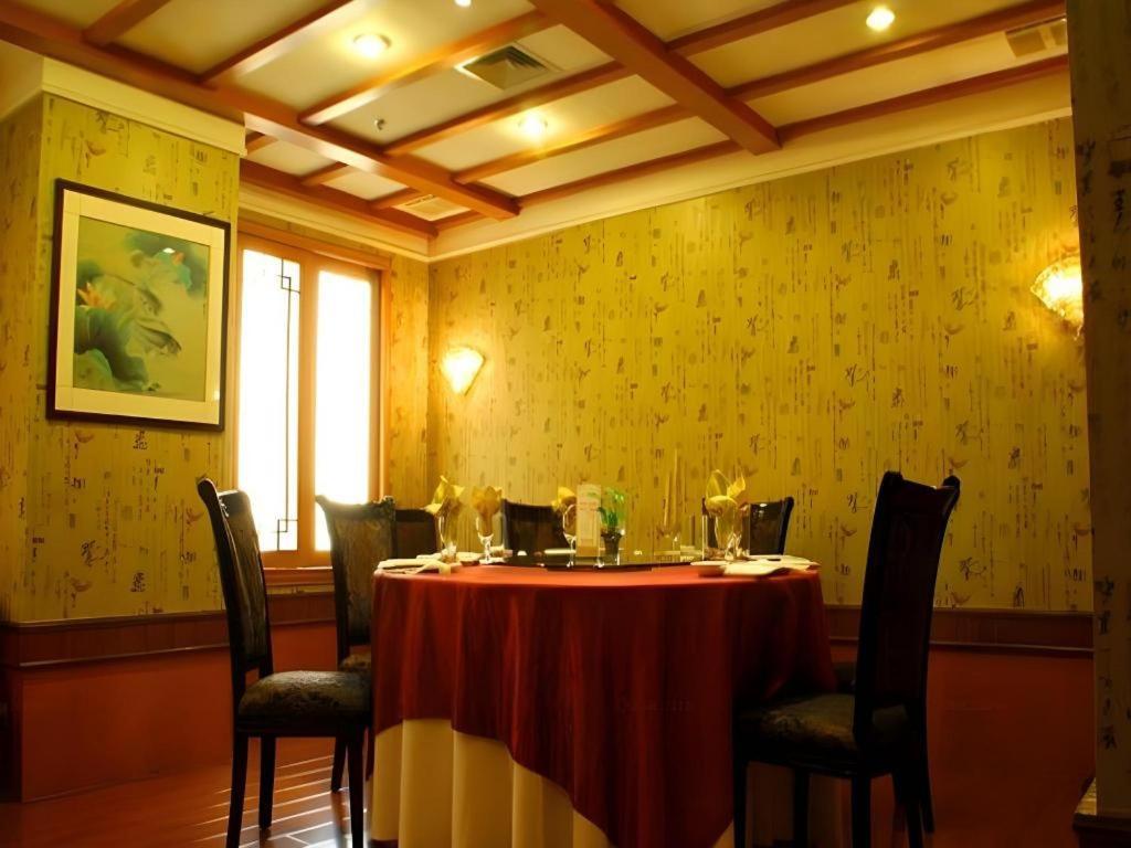 Xiamen Airlines Quanzhou Hotel Εξωτερικό φωτογραφία